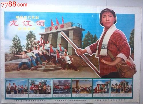 诺曼底大学机械工程文凭证书