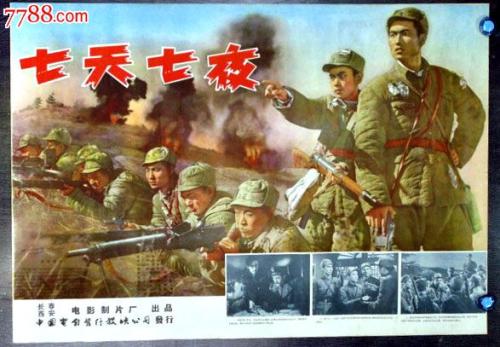 琼斯国际大学文凭毕业证怎么制作